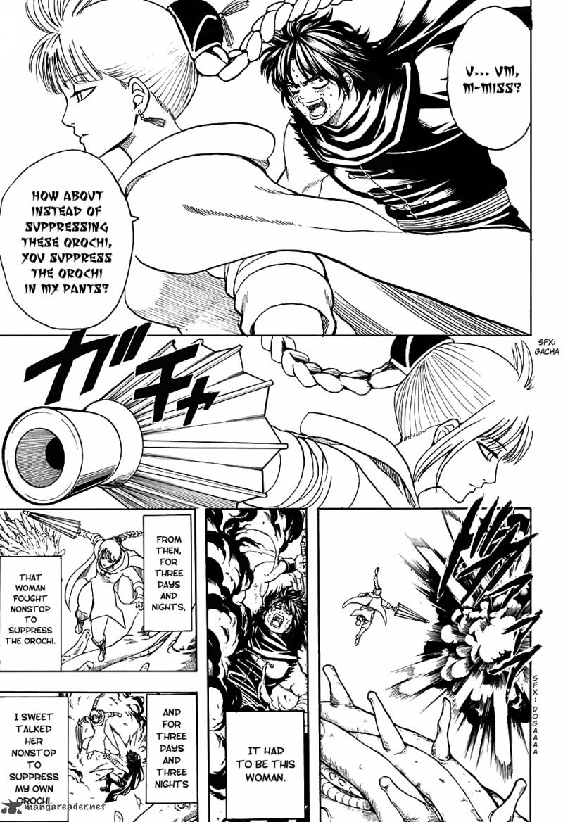 gintama_579_7