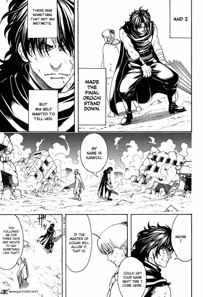 gintama_579_9