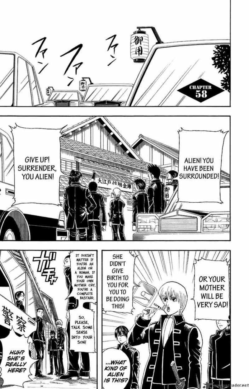gintama_58_1