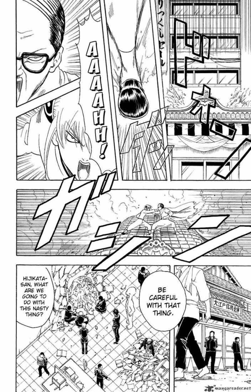 gintama_58_10
