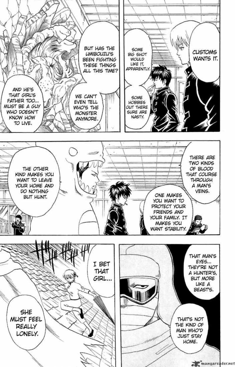 gintama_58_11