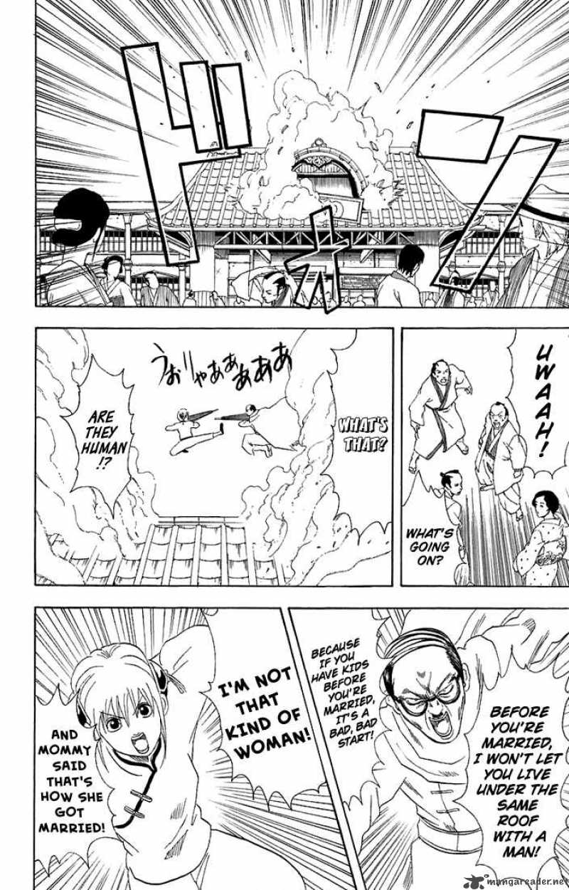 gintama_58_12