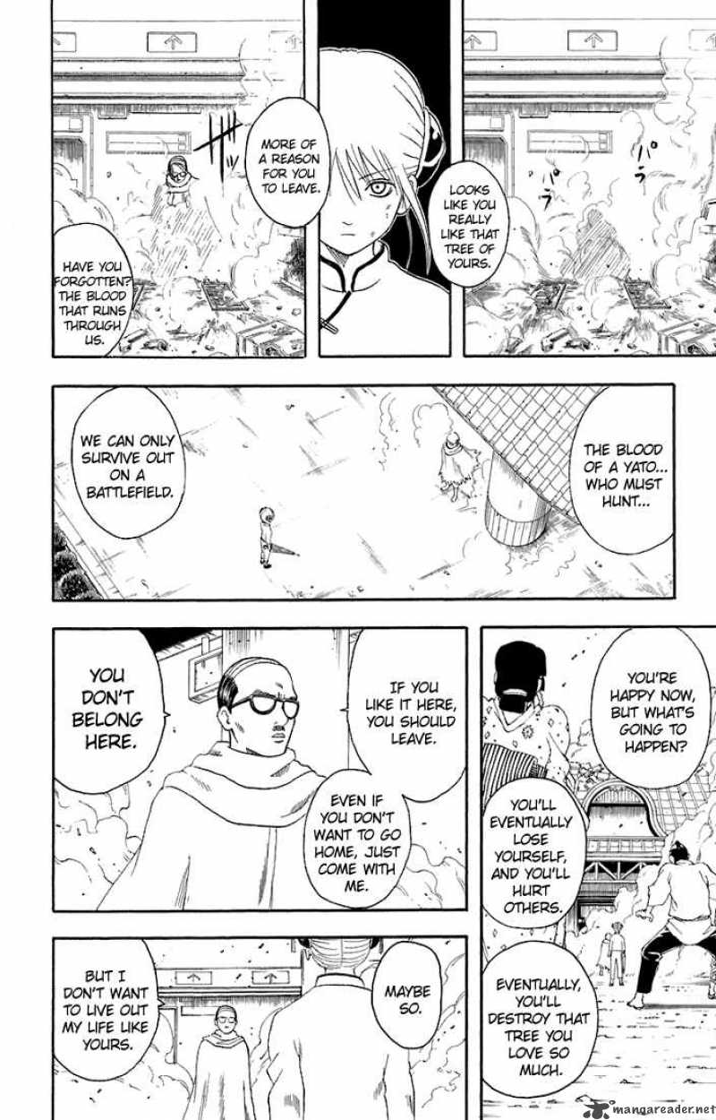gintama_58_14