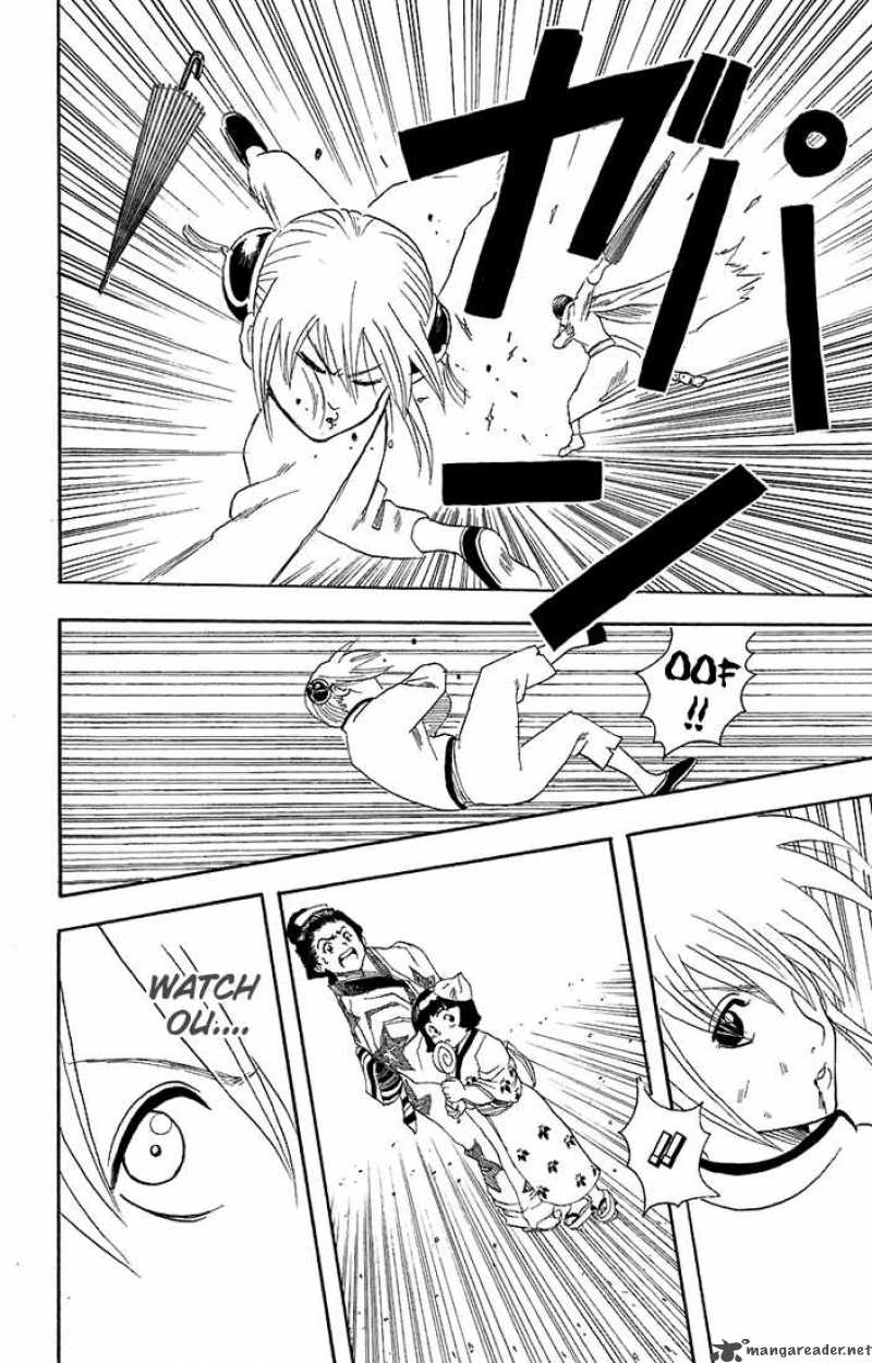 gintama_58_16