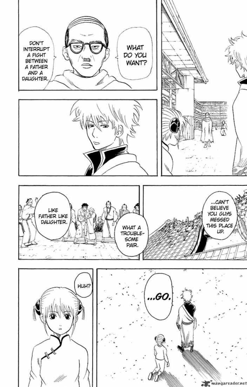 gintama_58_18
