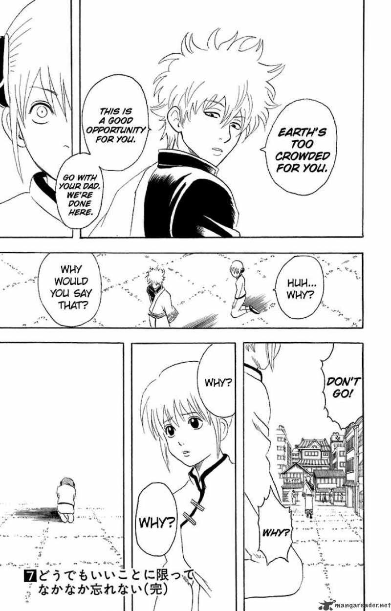 gintama_58_19