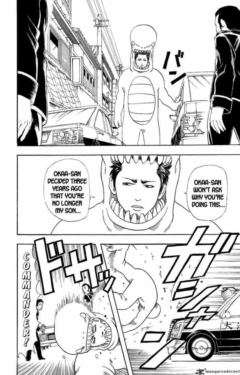 gintama_58_2