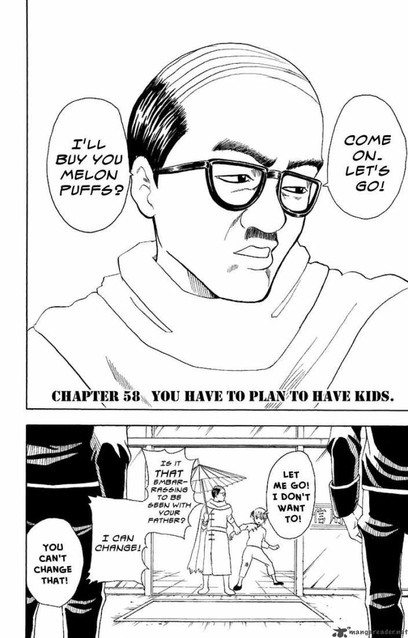 gintama_58_4