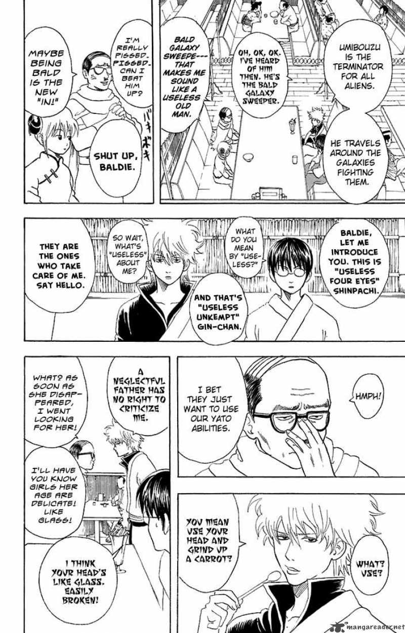 gintama_58_6