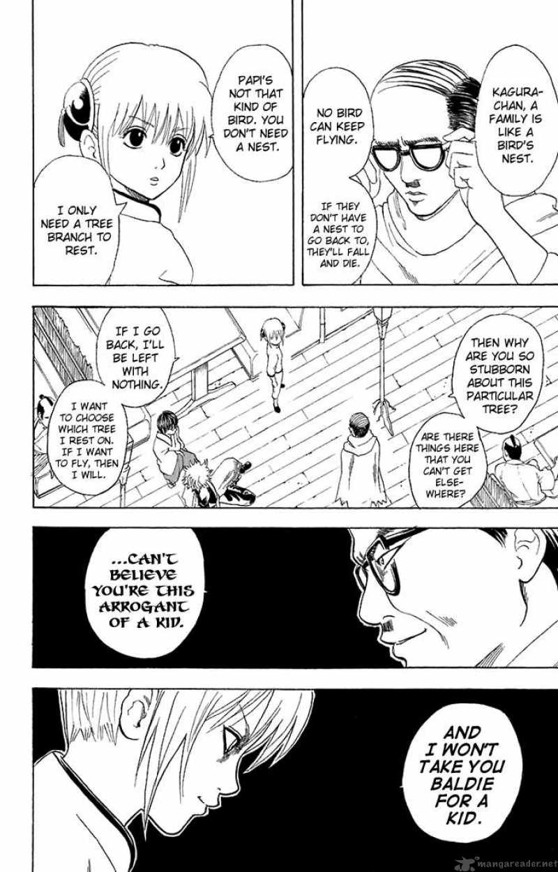 gintama_58_8
