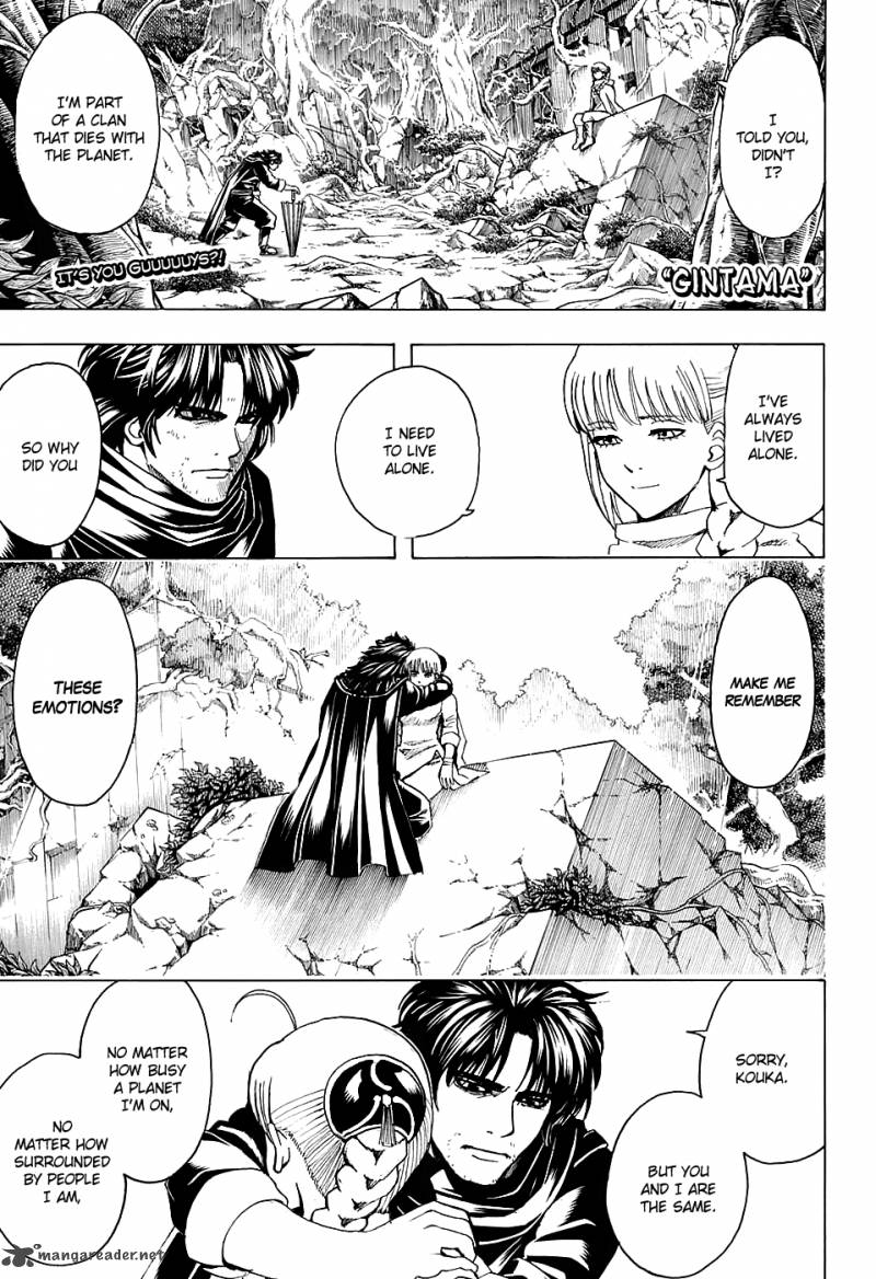 gintama_580_1