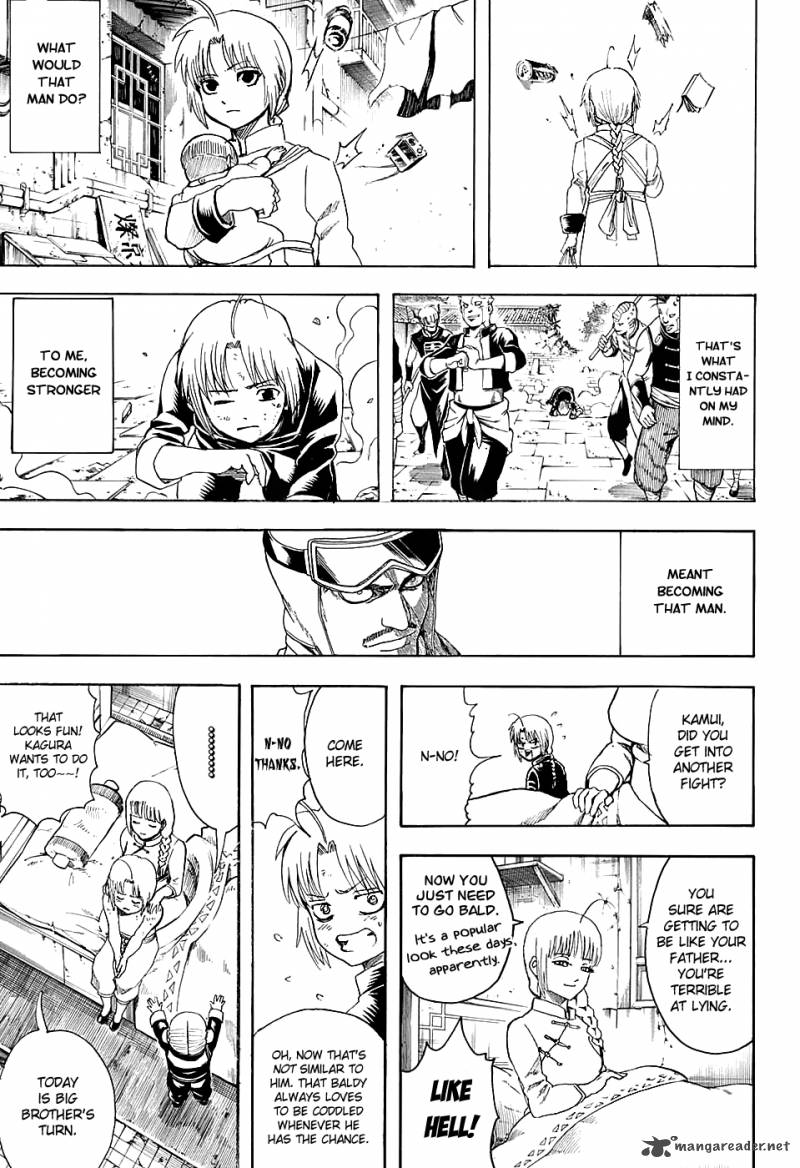 gintama_580_13