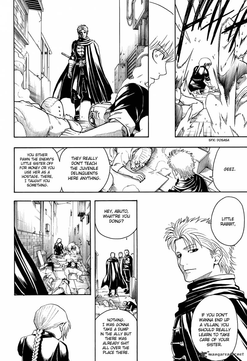 gintama_580_16