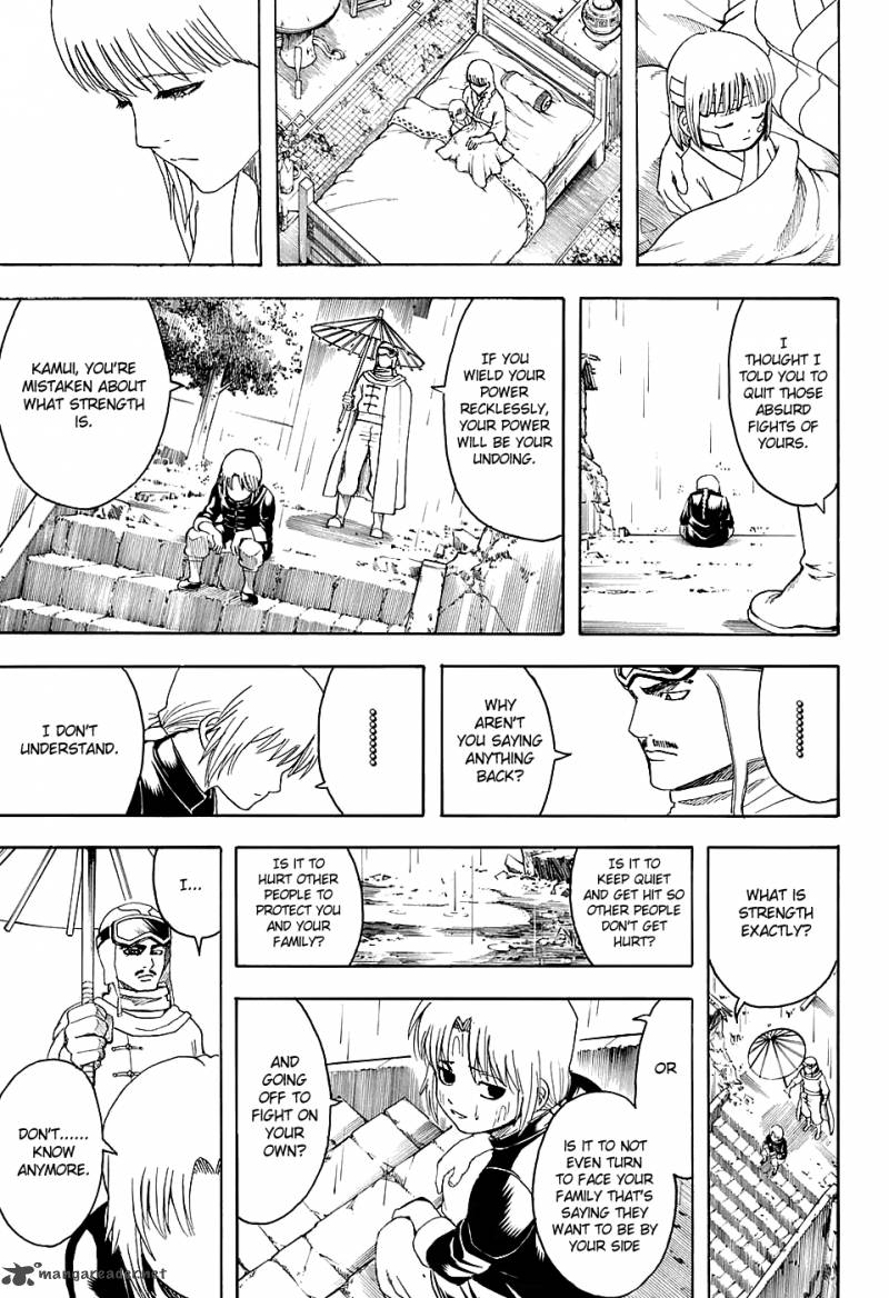gintama_580_17