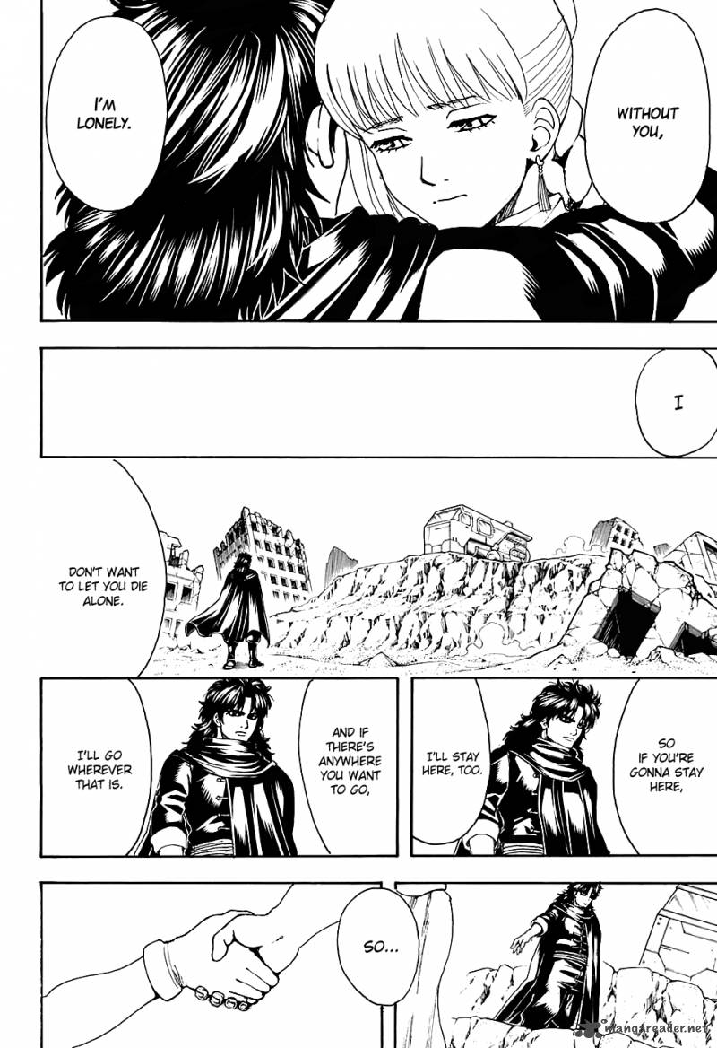 gintama_580_2