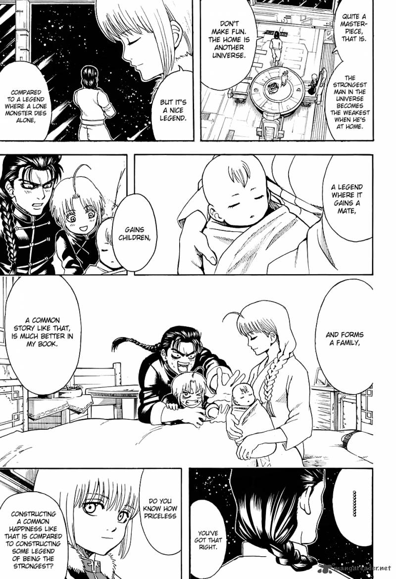 gintama_580_7