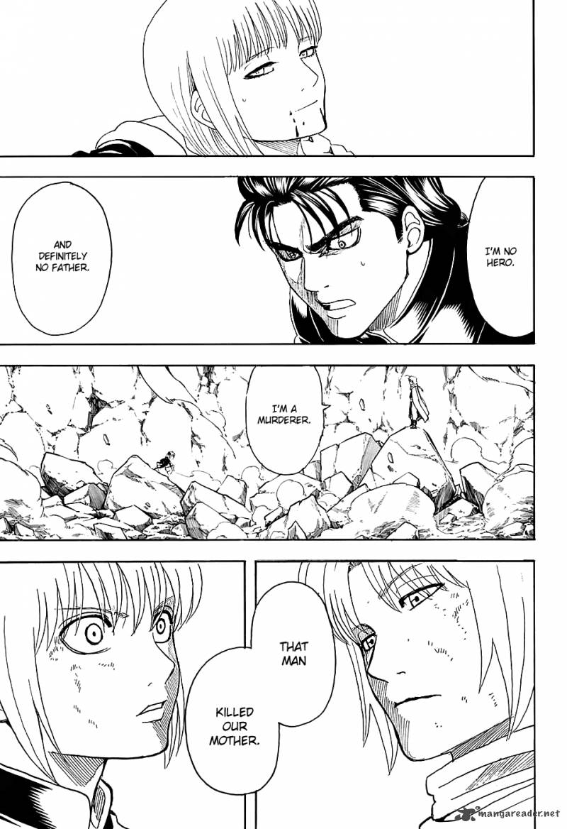 gintama_580_9
