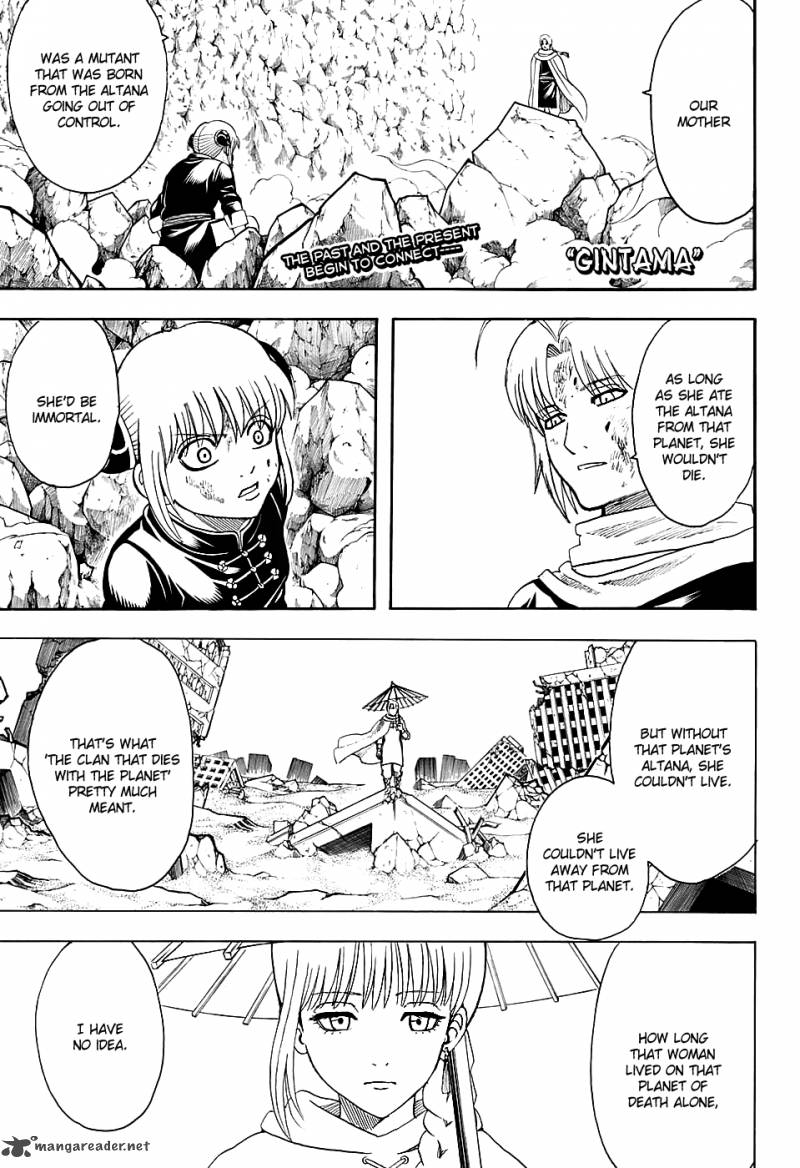 gintama_581_1