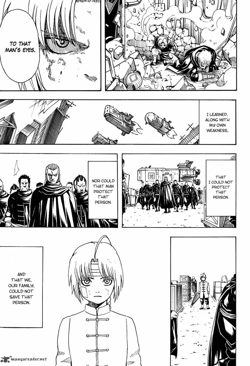 gintama_581_13