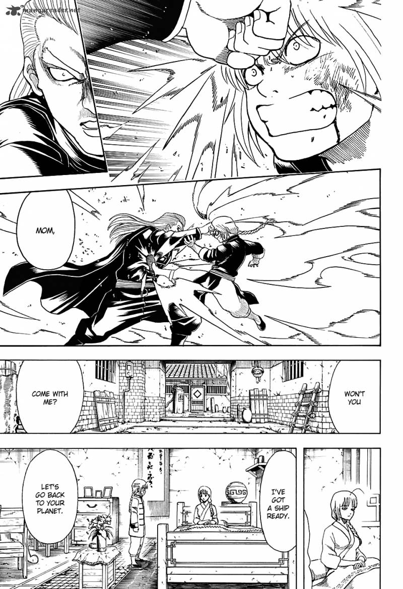 gintama_581_15