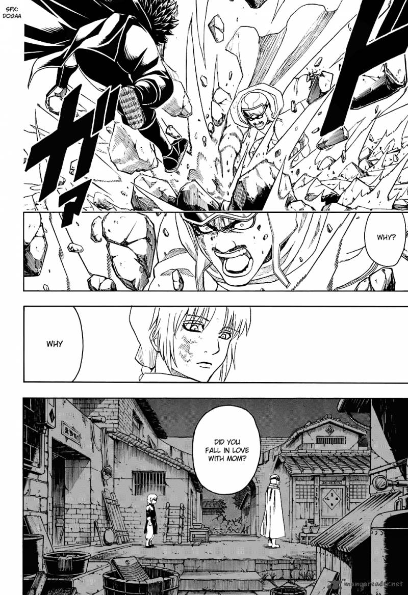 gintama_581_4