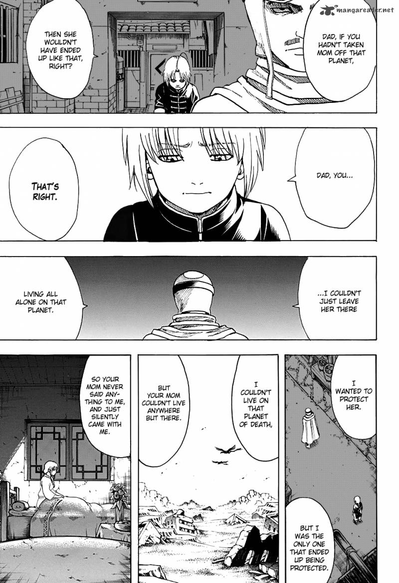 gintama_581_5
