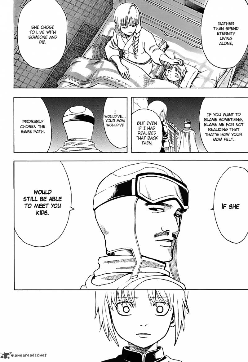gintama_581_6