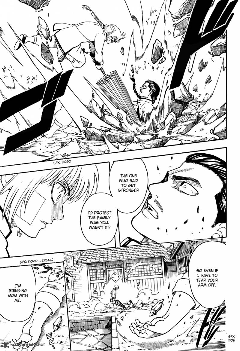 gintama_582_3