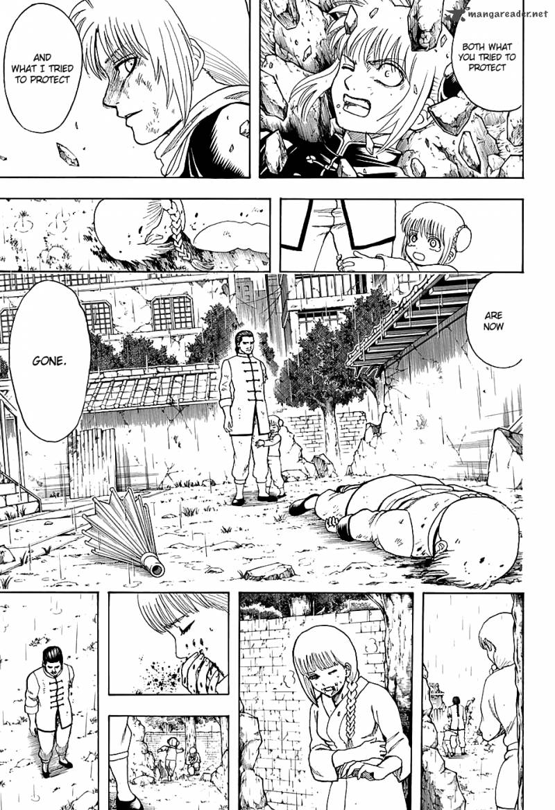 gintama_582_5