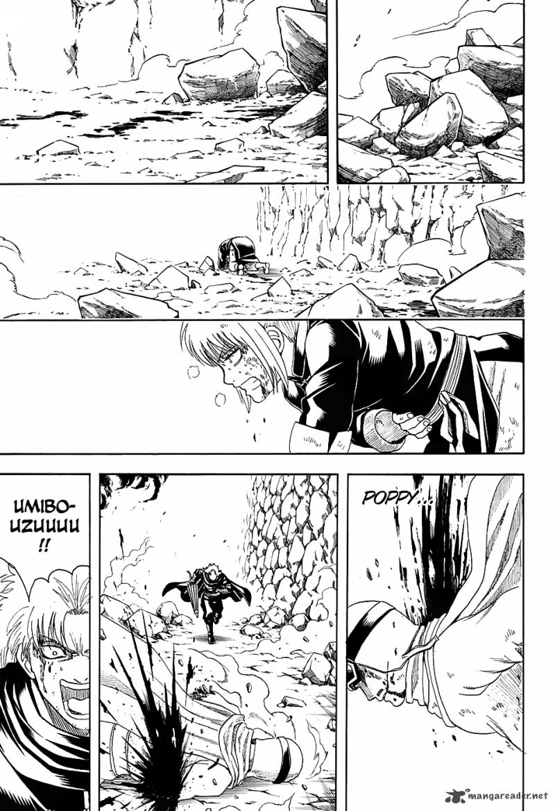 gintama_583_11