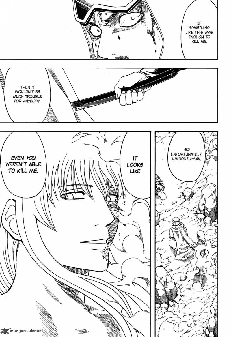 gintama_583_9