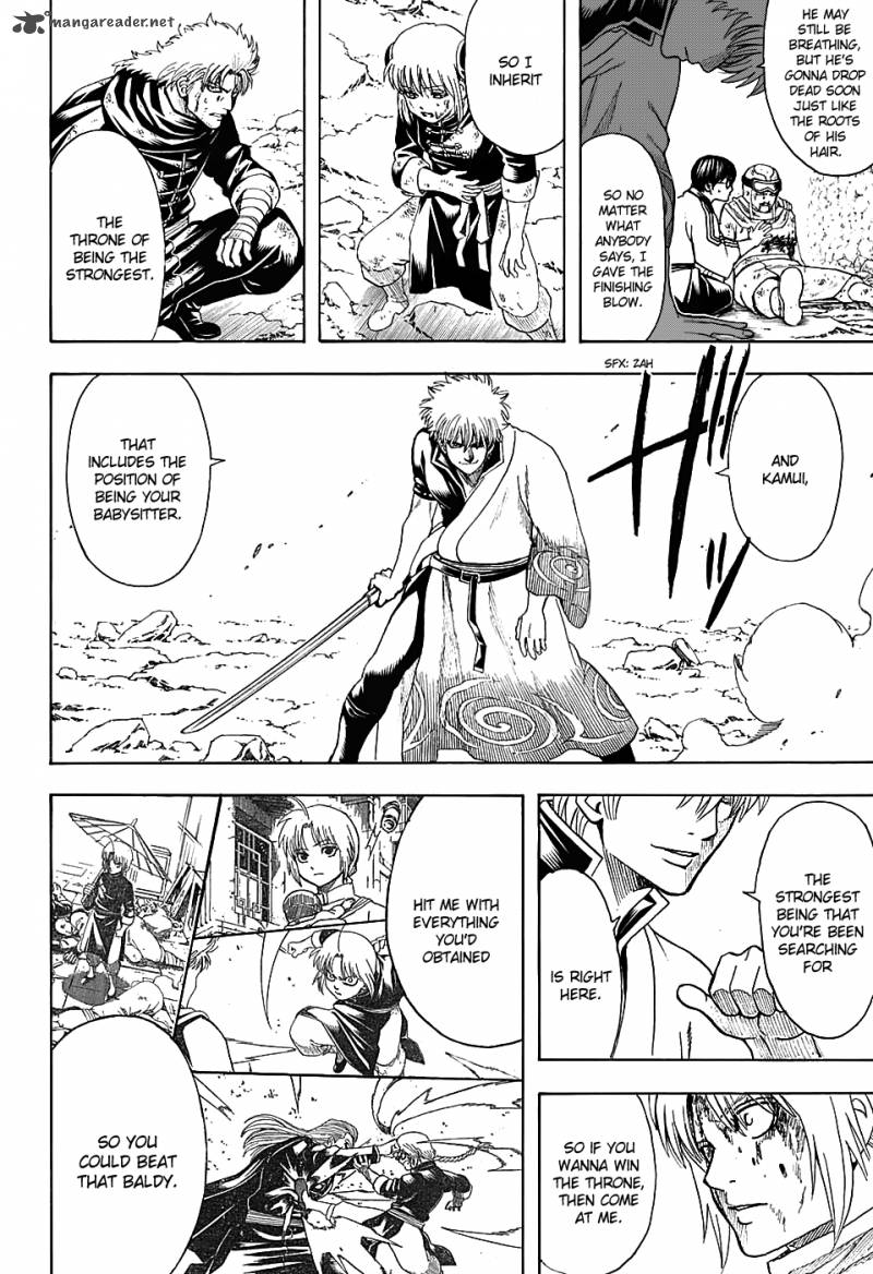 gintama_584_10