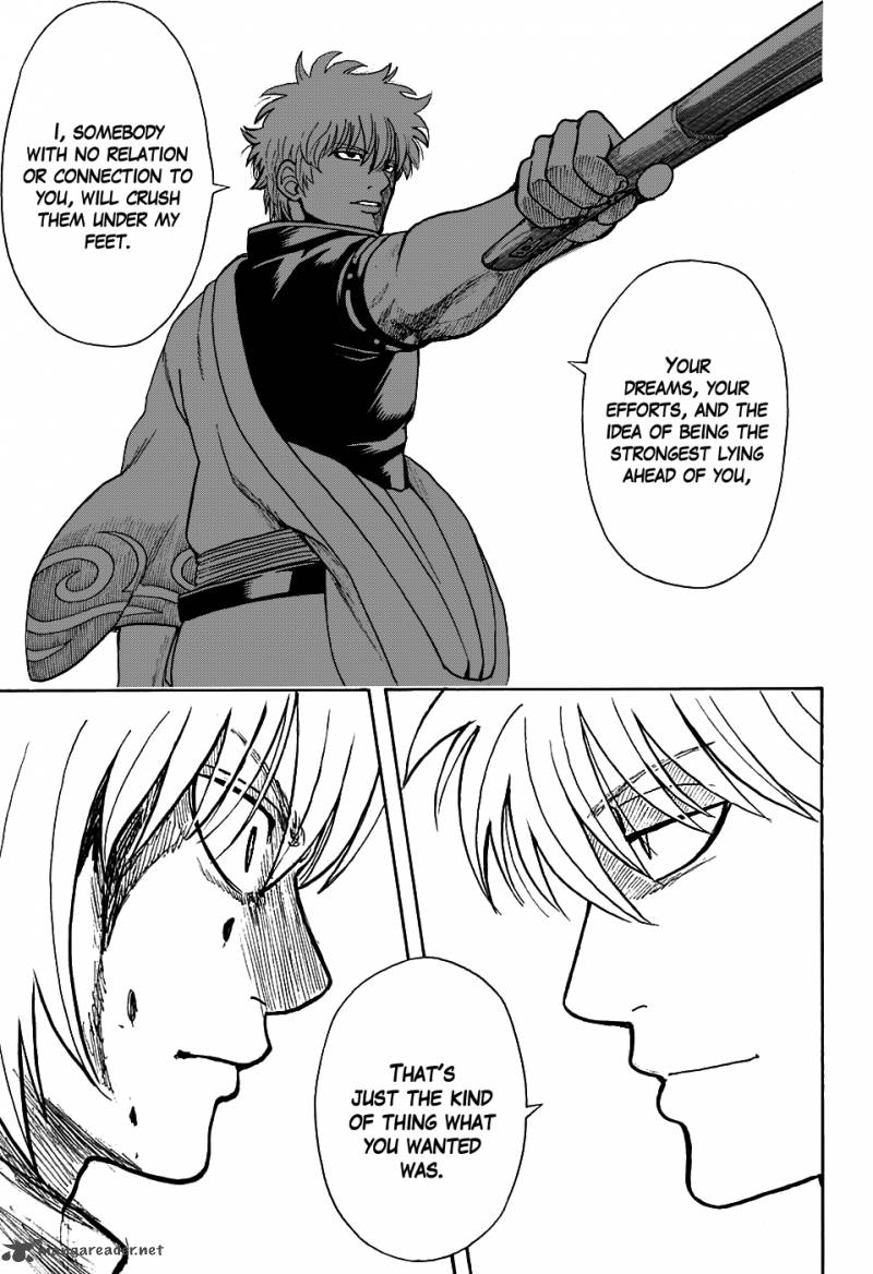 gintama_584_11