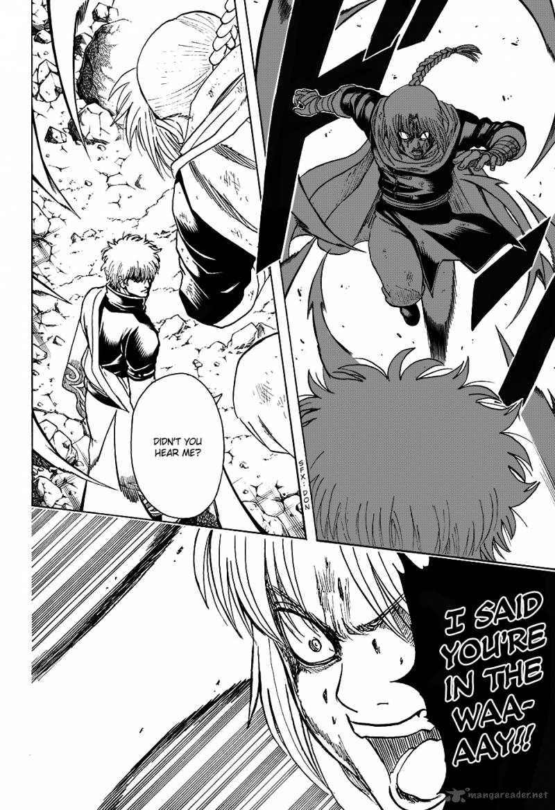 gintama_584_12