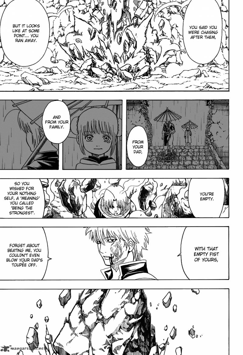 gintama_584_16