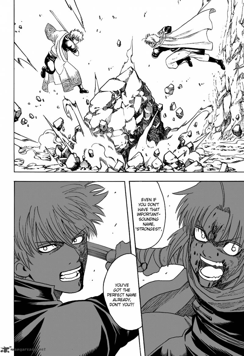 gintama_584_17