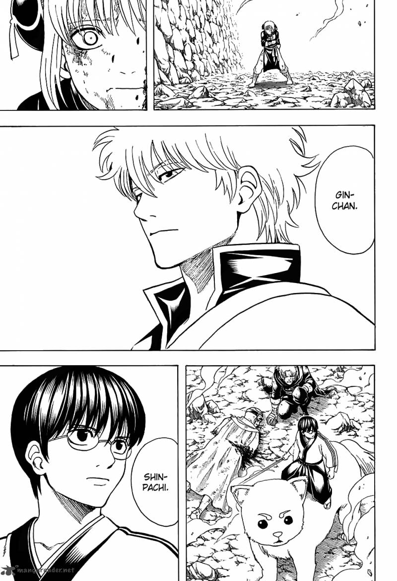 gintama_584_3
