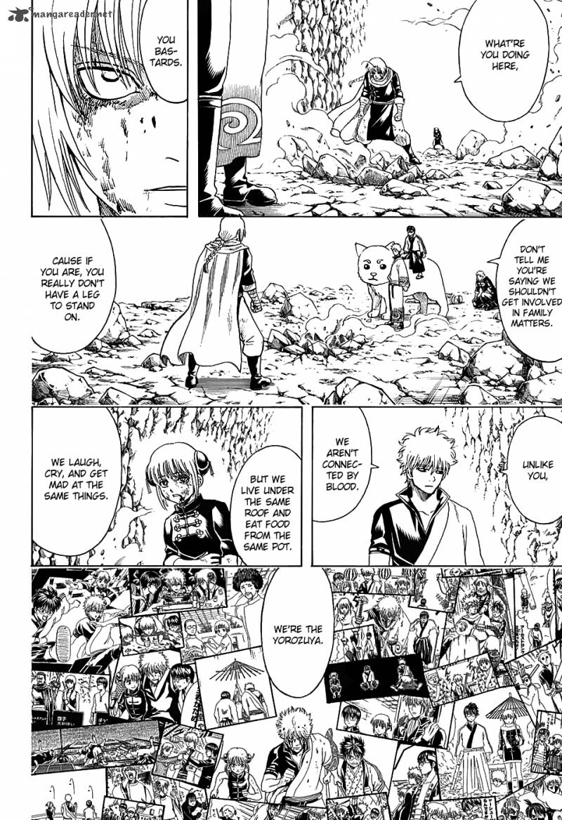 gintama_584_4