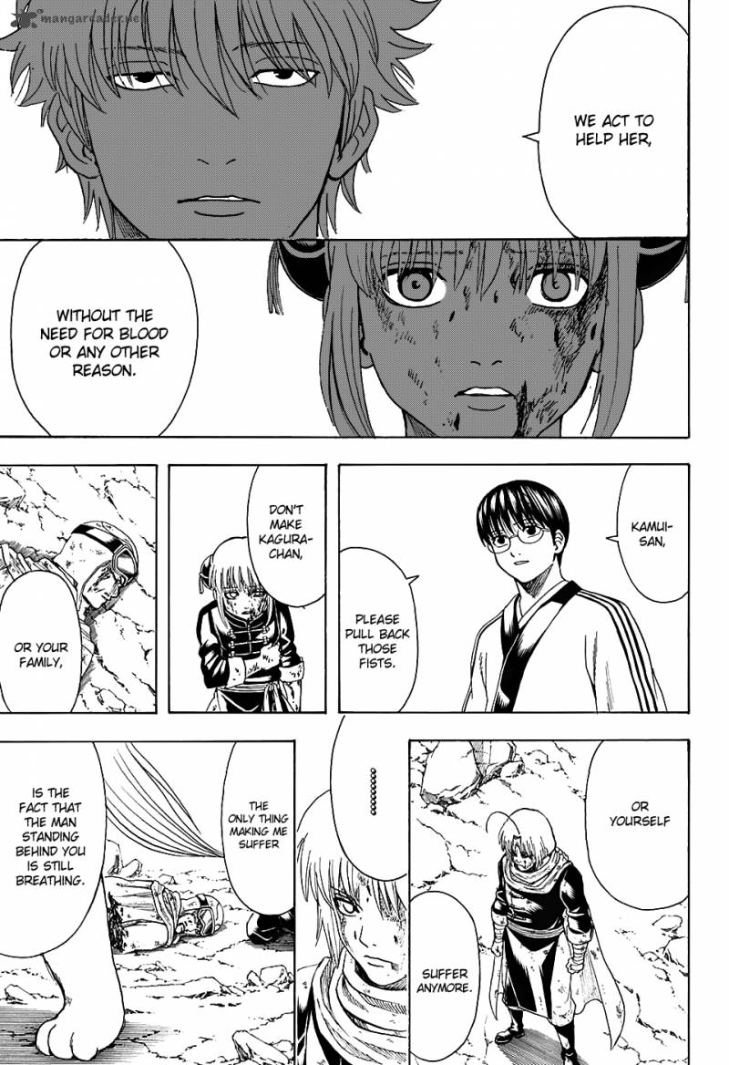 gintama_584_5