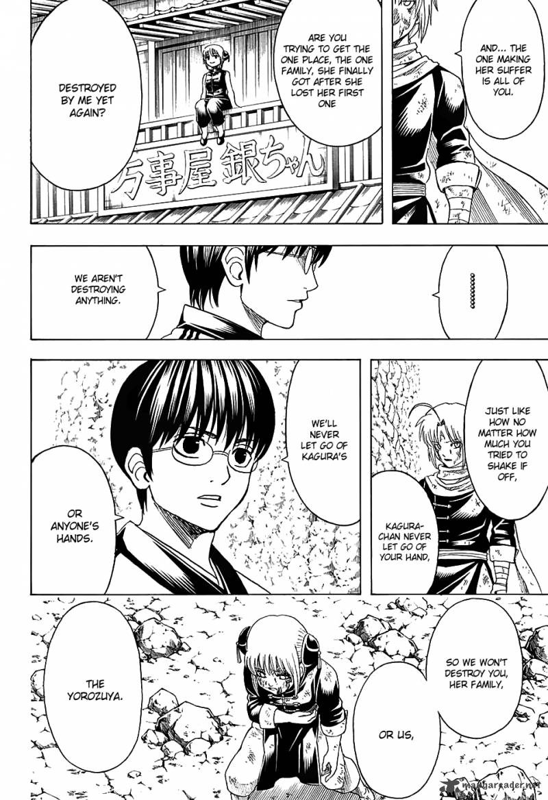 gintama_584_6