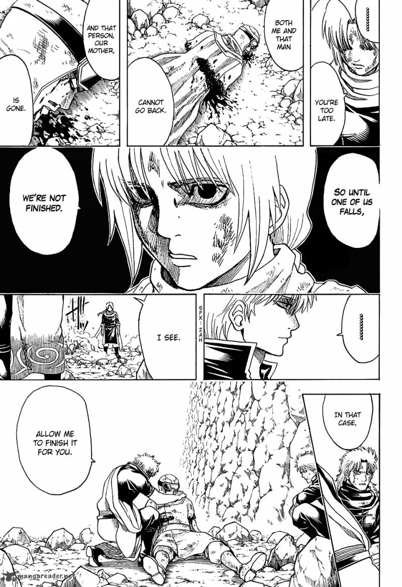 gintama_584_7
