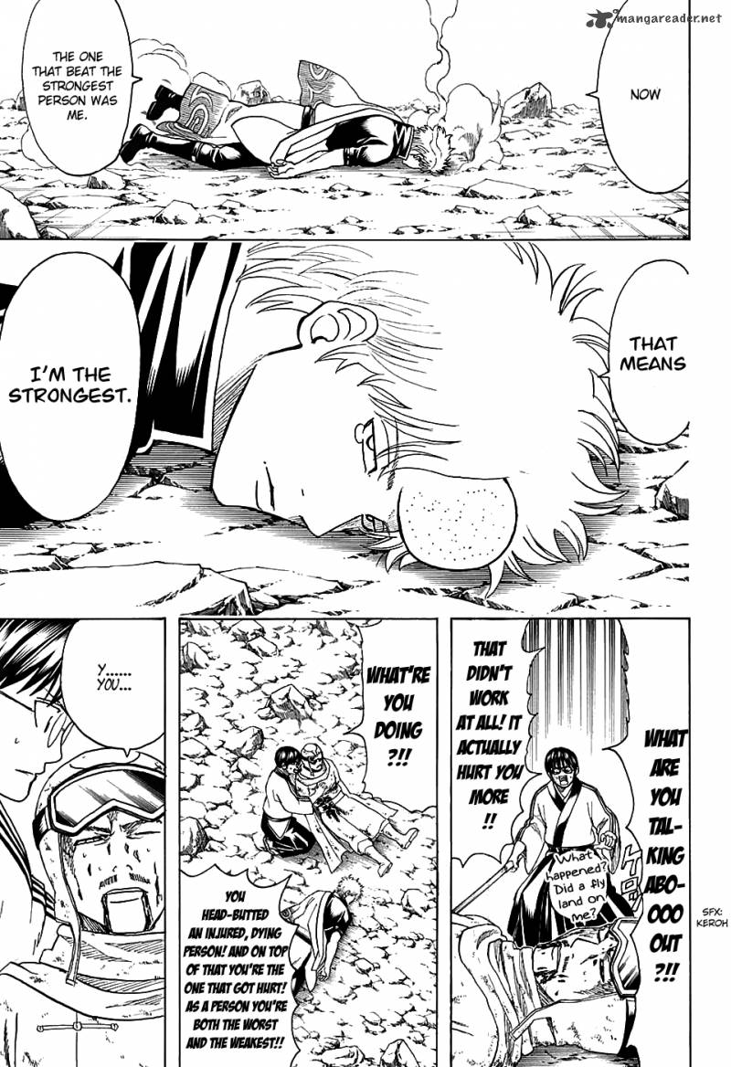 gintama_584_9
