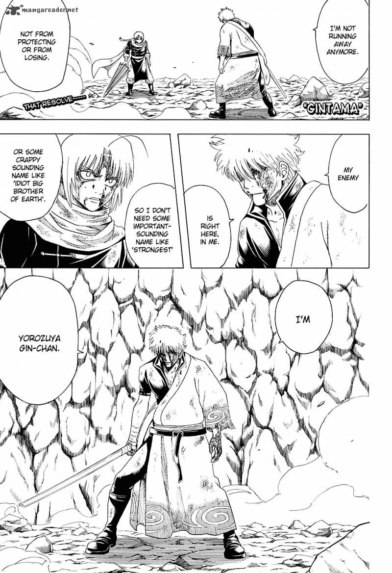 gintama_586_1