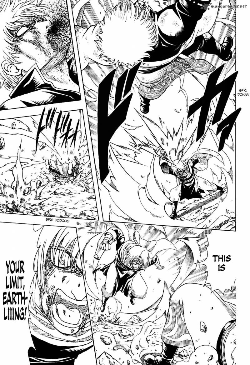 gintama_586_13