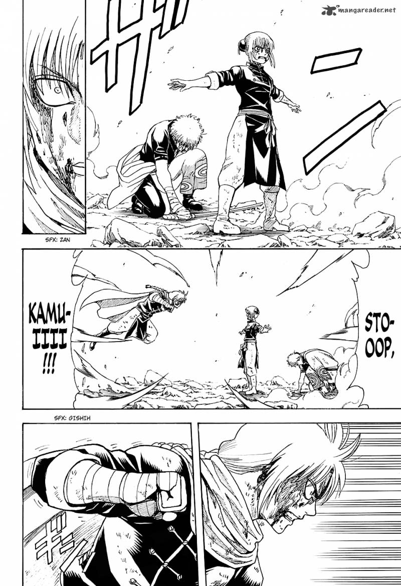 gintama_586_14
