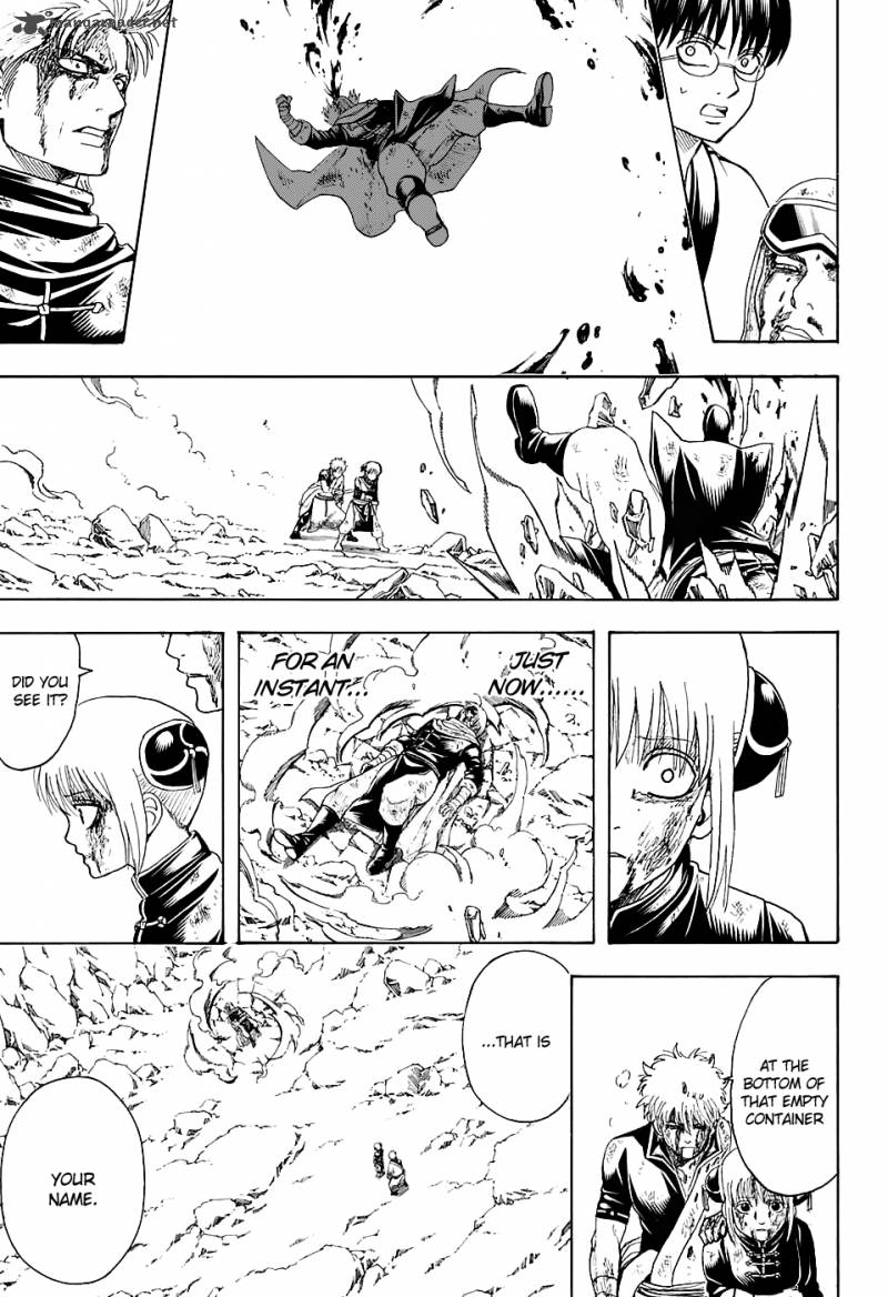 gintama_586_17