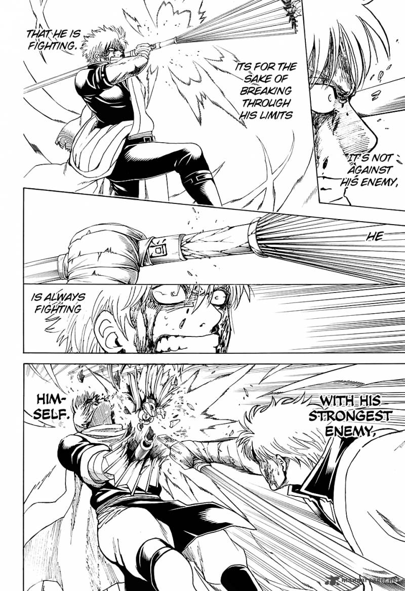 gintama_586_6