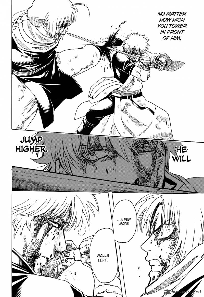 gintama_586_8