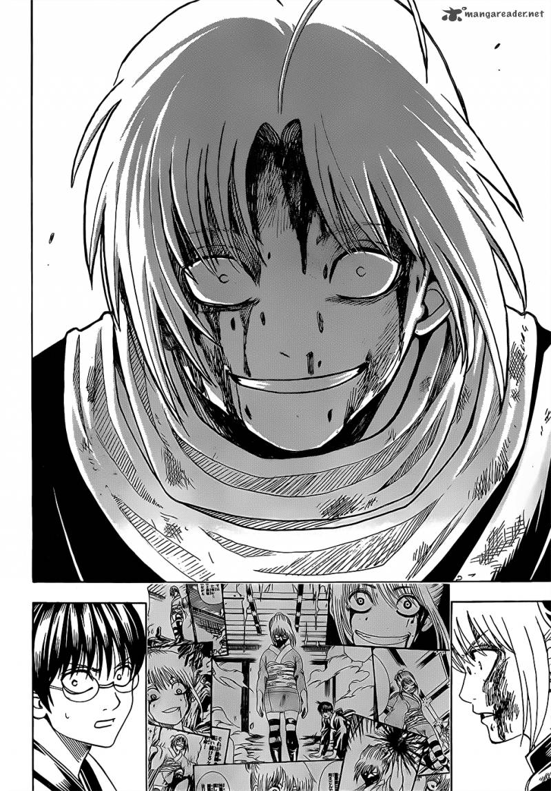 gintama_587_2
