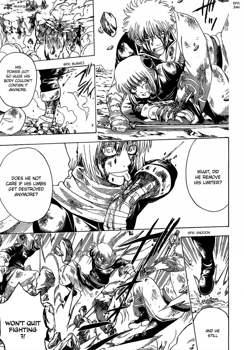 gintama_587_5